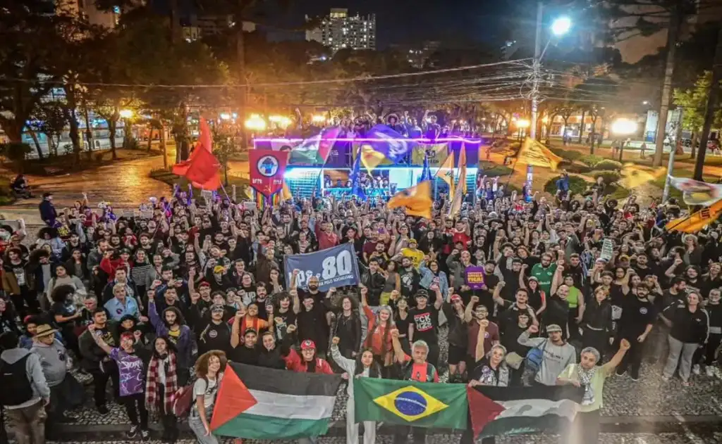 Protesto teve um caráter pluripartidário, com a presença de lideranças não só do PSOL, mas também do PT, PSB, PDT, Rede, PC do B, e PCBR